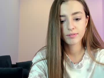 webcam girl coy_amina_ image #3438059
