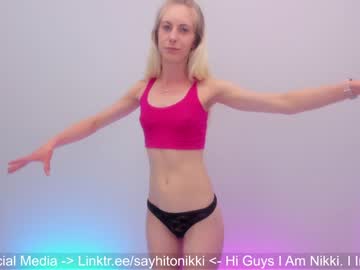 webcam girl girl_i_am image #4232550
