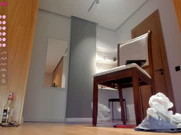 webcam girl aya_hitakayama image #3246625