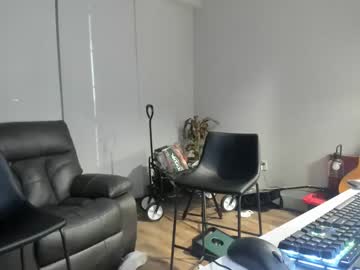 webcam man bashful4200 image #6415577