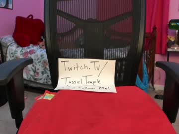 webcam tranny addibabeee image #1786655