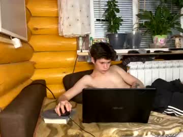 webcam man your_cute_friend image #829238