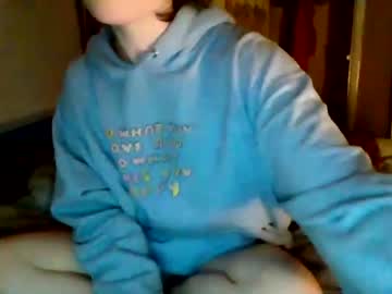 webcam girl soursou image #4815030