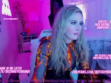 webcam girl butterybubblebutt image #1425037