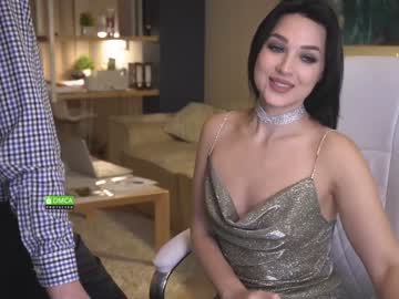 webcam couple office_online image #432919