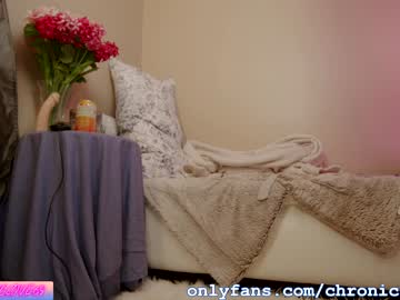 webcam girl chroniclove image #1396735