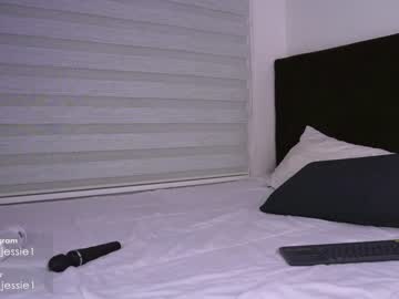 webcam girl ashley_jones9 image #6583729