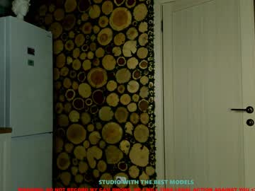 webcam girl coy_amina image #1282395