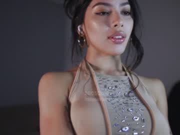 webcam girl itsssssssme_lana image #4457507