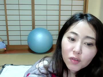 webcam girl maybenanako image #5689747