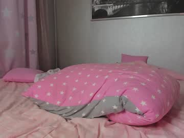 webcam girl _mito_69 image #4071437