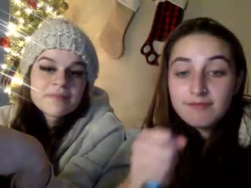 webcam girl basicbrunette image #3314350