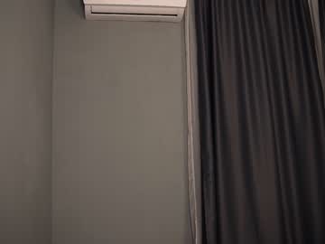 webcam girl katereason image #5444404