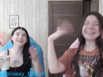 webcam girl sexy_b0rsch image #3970377