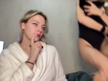 webcam girl angel_from_sky image #830487
