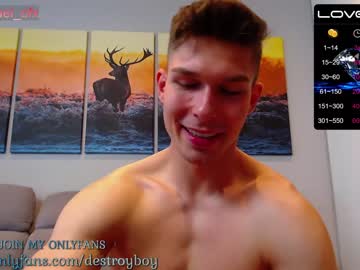webcam man destroy_boy image #4288043