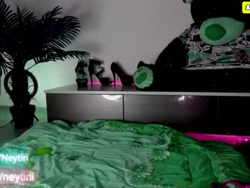 webcam girl neytirii image #3244715