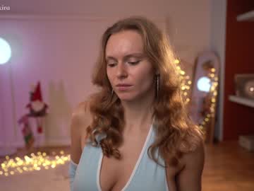 webcam girl chillwithkira image #3442845