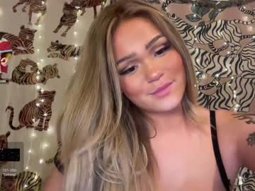 webcam girl ari_02 image #5168143