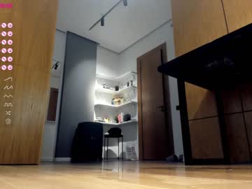 webcam girl aya_hitakayama image #3661939