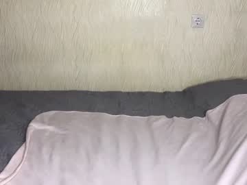 webcam couple cherry_moonn image #4305888