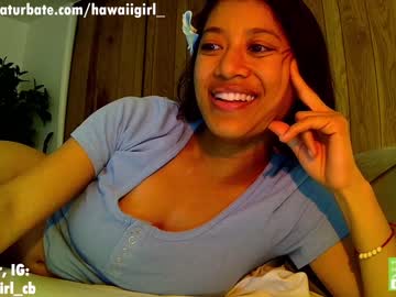 webcam girl hawaiigirl_ image #4836093
