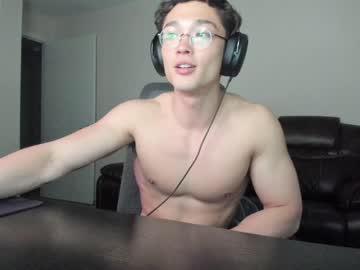 webcam man abbuddy920236 image #4730986