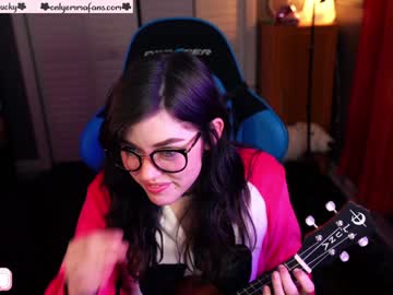 webcam girl emmachoice image #55263