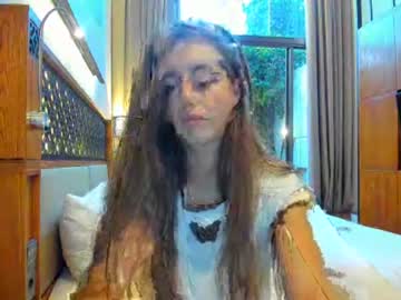 webcam girl coy_amina image #1621942