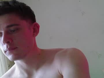 webcam man jon3983 image #5469108