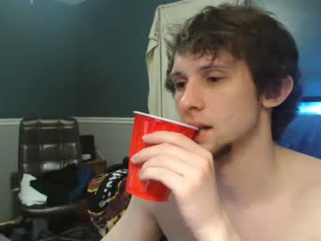 webcam man nocran88 image #1254897