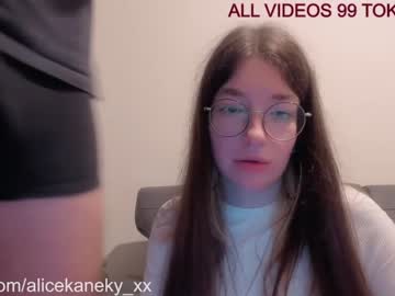 webcam couple alicekaneky_xx image #2945344