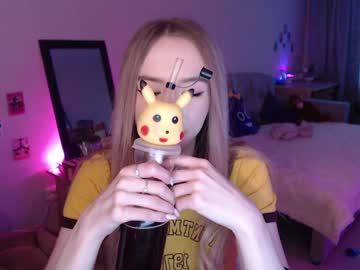 webcam girl gudeeetama image #248719