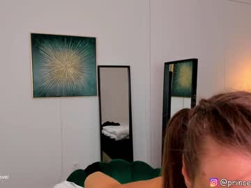 webcam girl princess_diana18 image #5877318