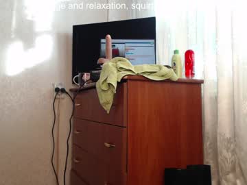 webcam girl simplegirl1996 image #882603
