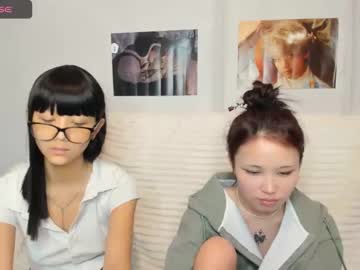 webcam girl little_yena image #6533247