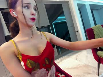 webcam girl ehotlovea image #6036388
