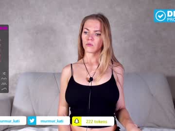 webcam girl murmur_kati image #2922985