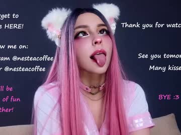 webcam girl nesteacoffee image #4692904