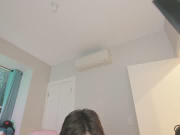 webcam girl aynmarie image #4757651