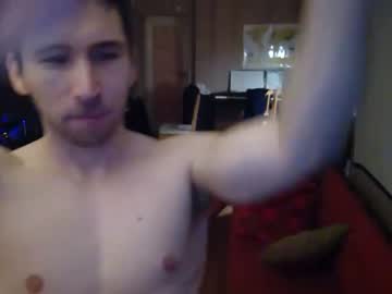 webcam man mattherz image #457580