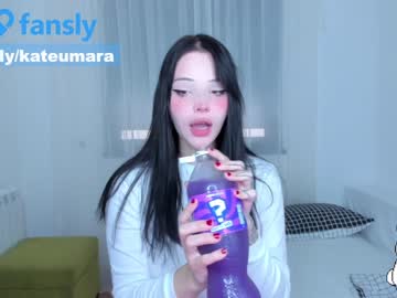 webcam tranny kateumaru image #4683522