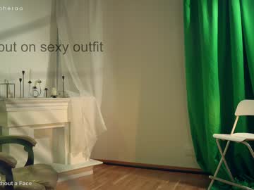 webcam girl artmosphera image #5007048