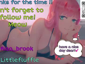 webcam girl littleflufflepuff image #2338605