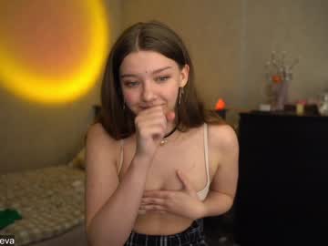 webcam girl coyness_geneva image #1445409