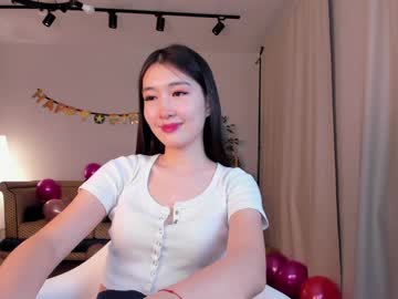 webcam girl natsumiito image #5860460