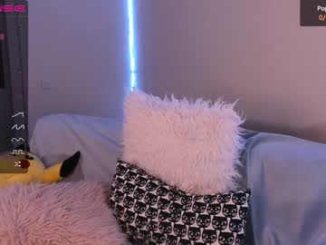 webcam girl iminako image #2742736