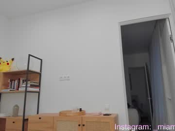 webcam girl knee_ling image #4890327