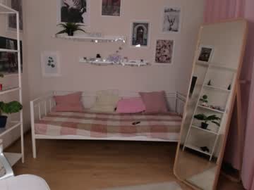 webcam girl aurora_howard image #1096492