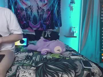 webcam couple aurora_radiance image #4547128